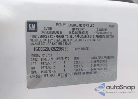 2009 Chevrolet Silverado 1500 Lt из США, поврежденный, VIN 1GCEC29JX9Z298750